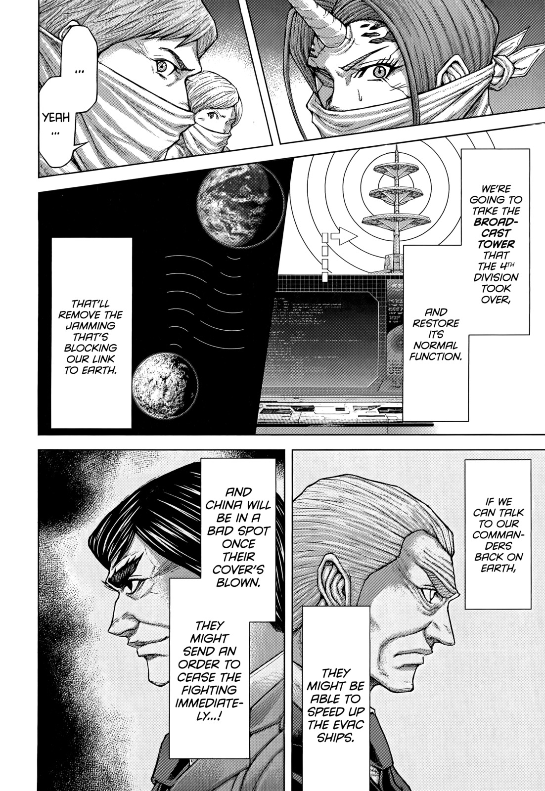 Terra Formars, Chapter 102 image 14